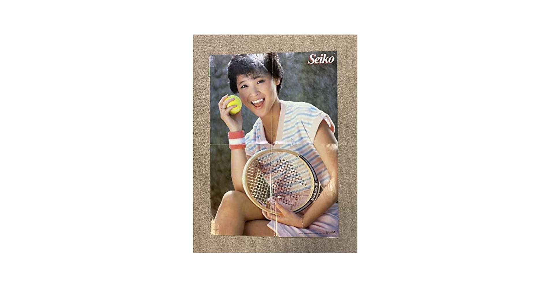 Amazon.co.jp: 昭和レトロ 昭和57年 1982年 平凡 7月号 松田聖子